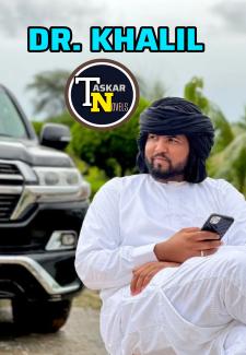 Dr Khaleel Book Complete Hausa Novels by Khalisat Haidar