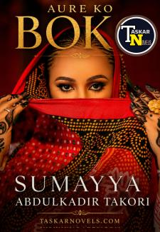 Aure Ko Boko Book Compelet Sumayya Abdulkadir Takori