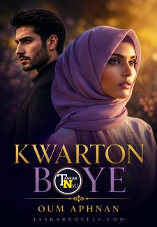 kwarton Boye Book Compelet Oum Aphnan 