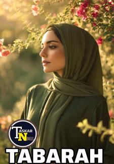 Tabarah Book Compelet Maman Teddy