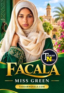 Facalah Book 1 Compeleted