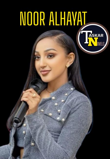 Noor Alhayat Complete Hausa Novels by khaleesat