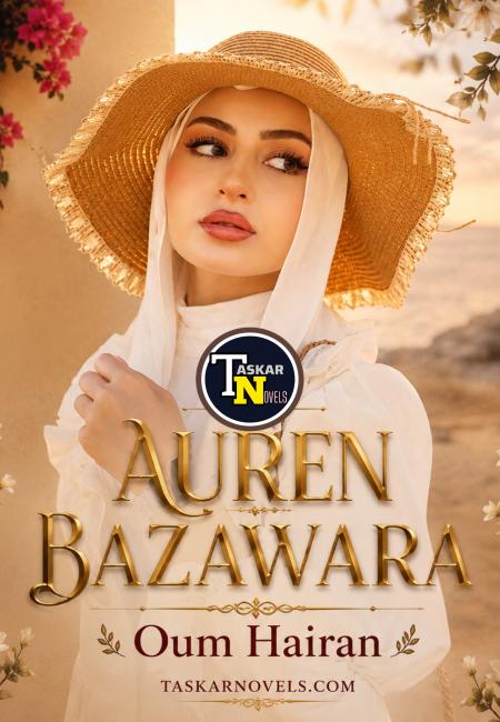 Auren Bazawara Hausa Book Complete Oum Hairan 
