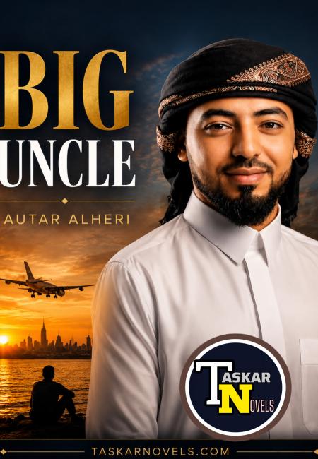 Big Uncle Book 2 Complete Yasmin Autar Alheri