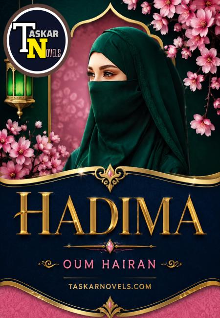 Hadima Compelet Book Oum Hairan