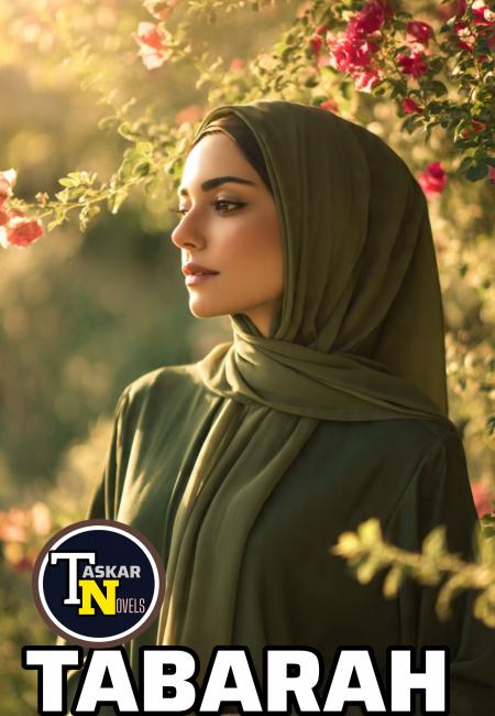 Tabarah Book Compelet Maman Teddy